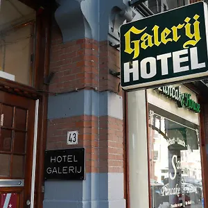 Hotel Galerij Amsterdam